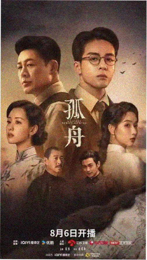 大米星球主线路A状态图